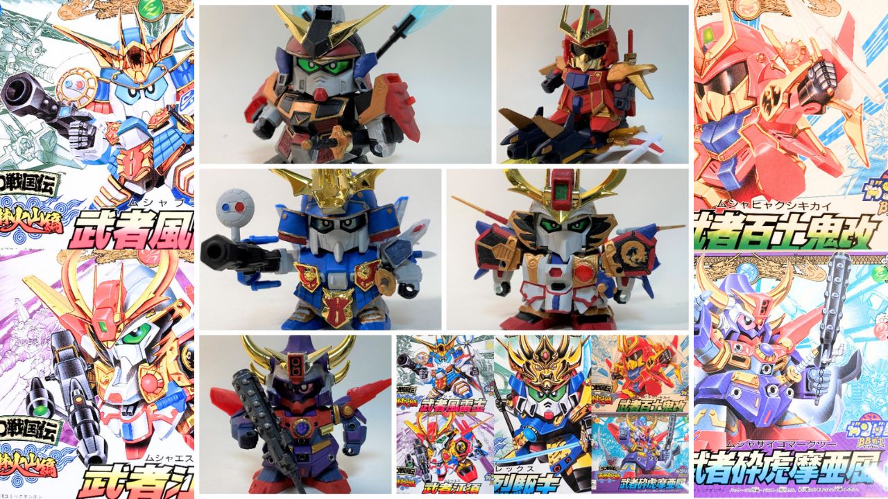 223 SD戦国伝風林火山編 新生武者五人衆そろい踏み | Mさん模活時間の記録