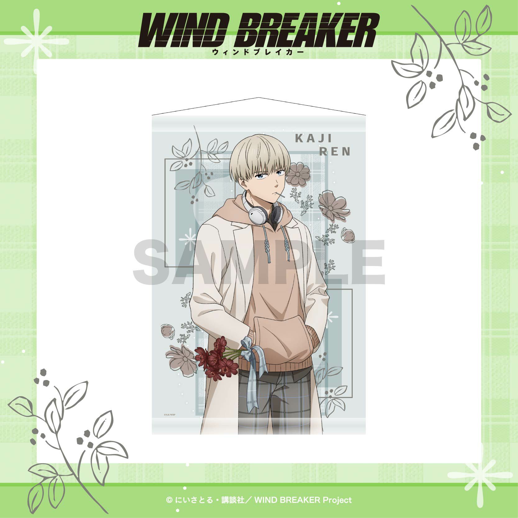 000000004115-01-m.jpg?t=