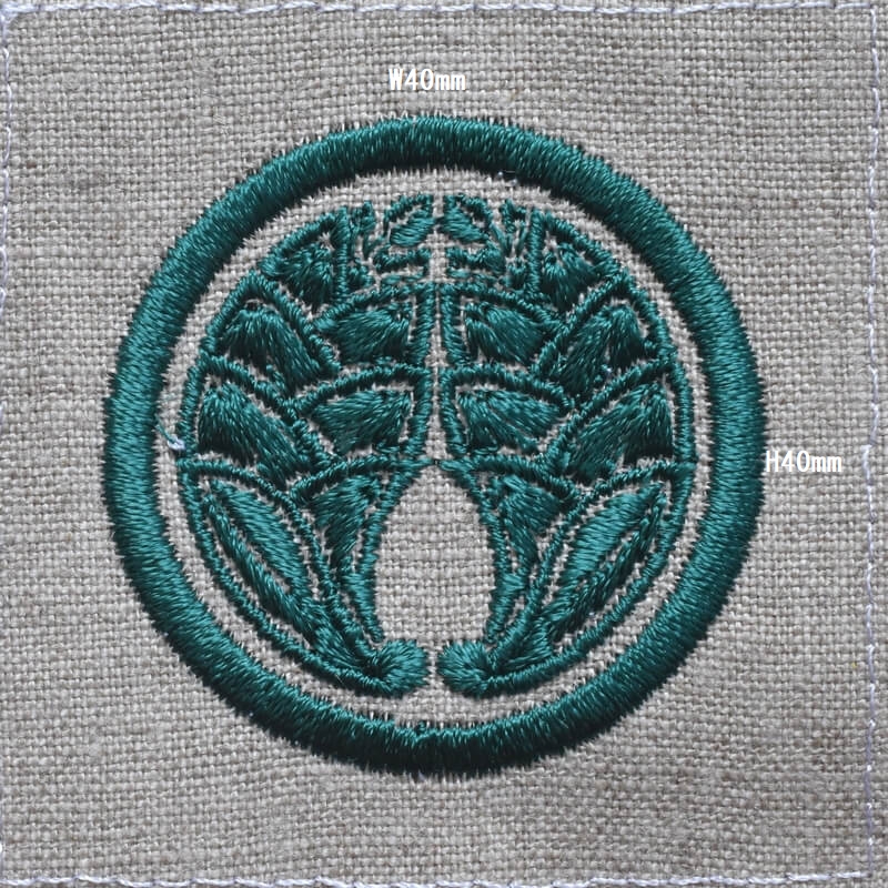 紋章_家紋_丸に抱き茗荷(まるにだきみょうが)の刺繍図案 | mimi刺繍