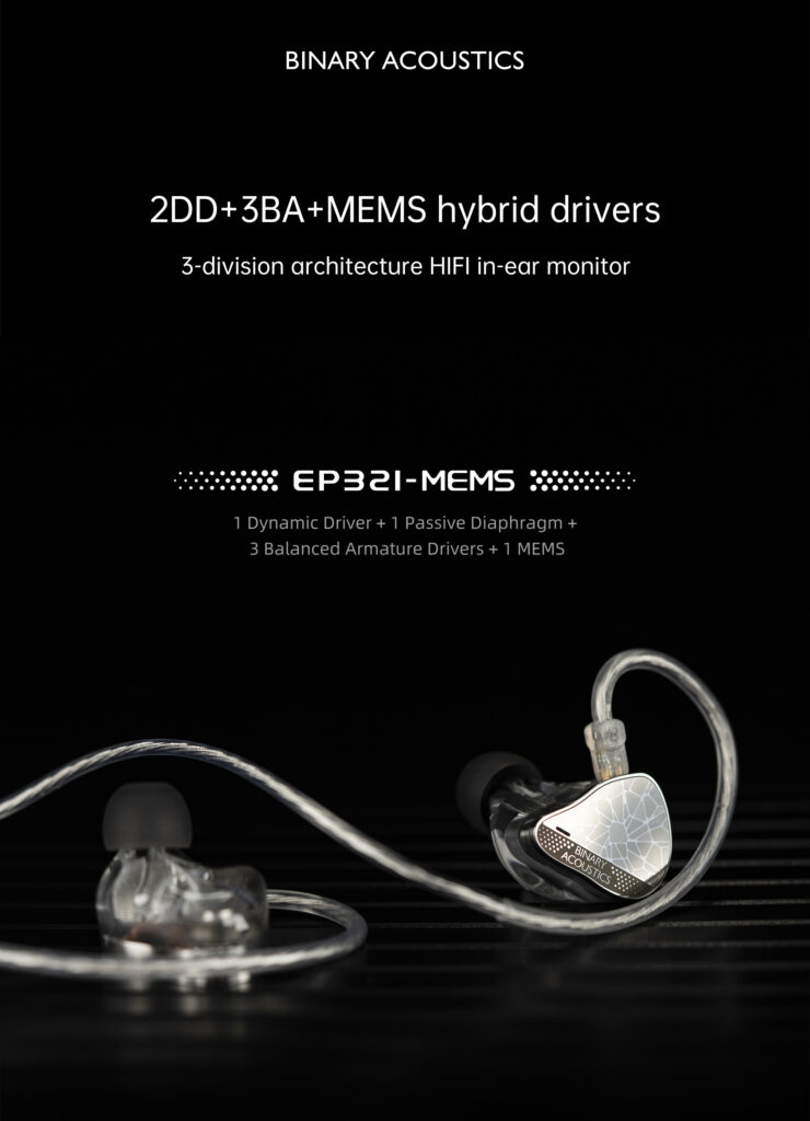 Binary Acoustics EP321-MEMS インイヤーモニター 新型MEMSドライバー