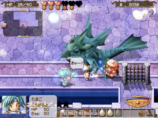 Zwei!! (ツヴァイ！！) 【ゲーム備忘録】 | ゲーム＊やおよろず Retro