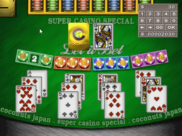 SHOCK PRICE 500 GAME SERIES スーパーカジノスペシャル 【ゲーム