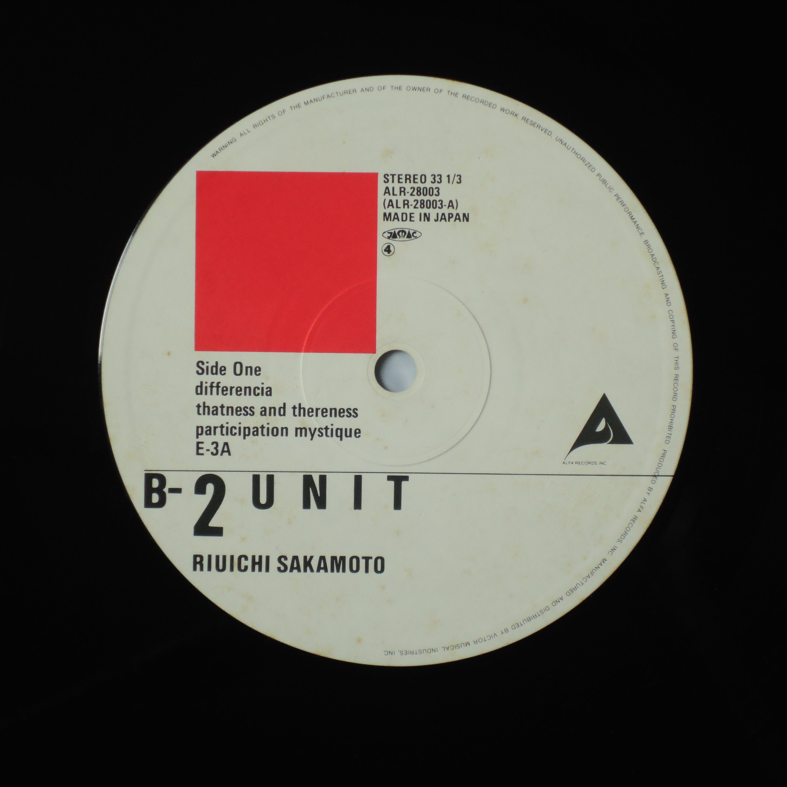 坂本龍一 - B-2 UNIT [LP] – みなもとレコーズ