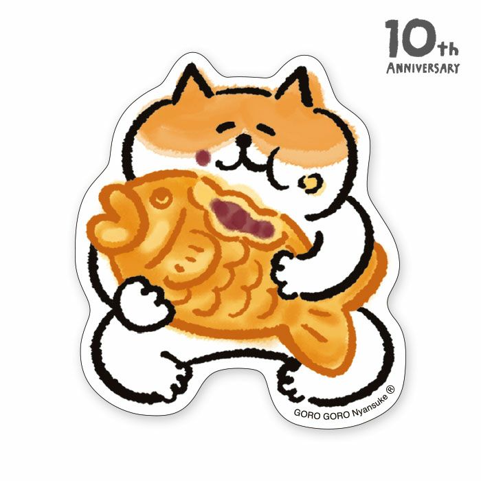 オンラインストア＆催事限定 ステッカー 61840 にゃんすけ10周年 ハチ