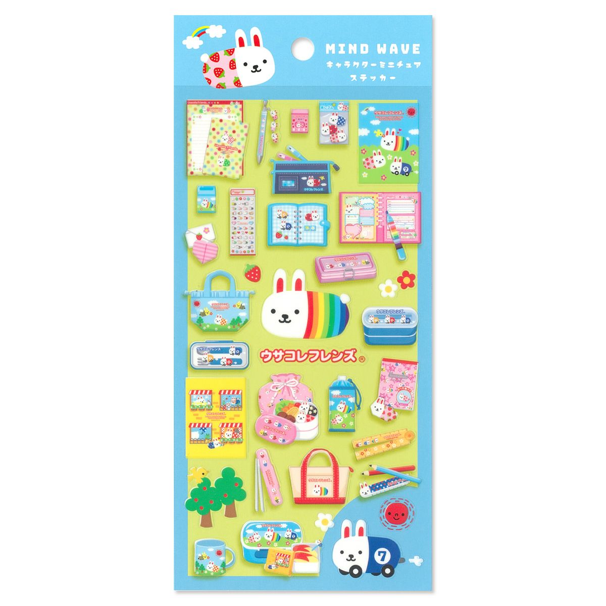 よくできましたシール 78974 ファニー ファニー | マインドウェイブ