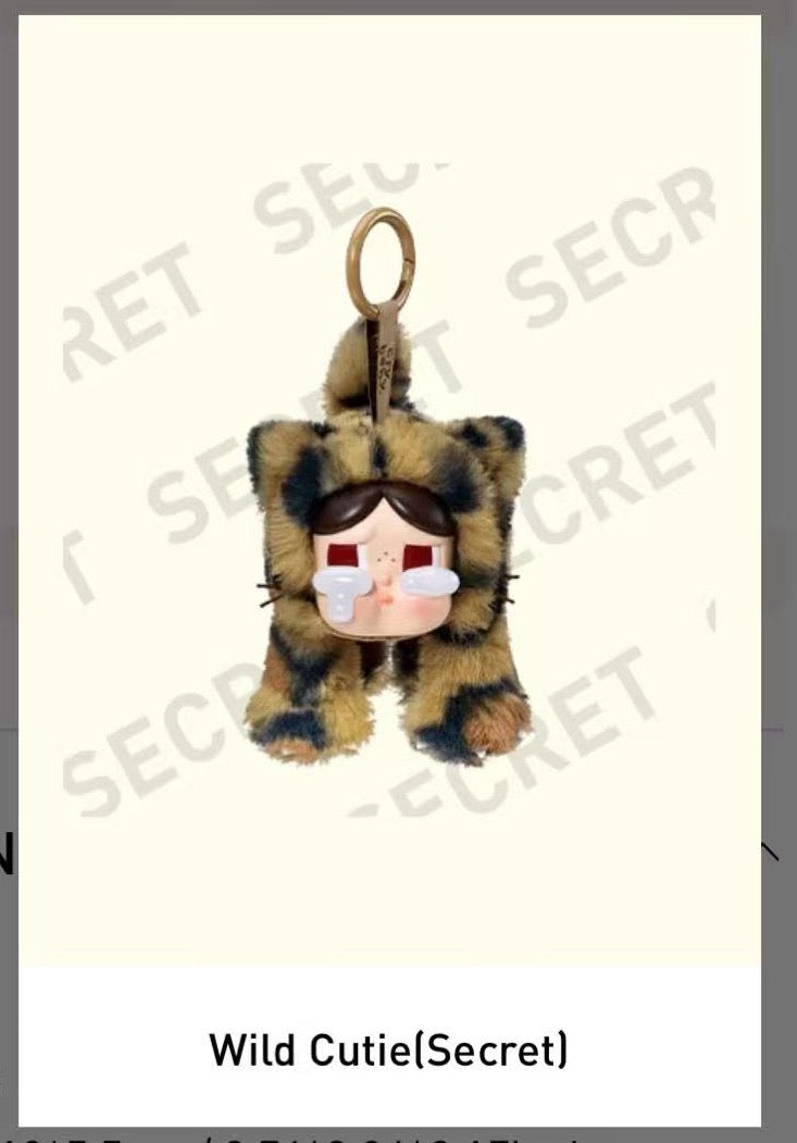 Wild Cutie (Secret) - CRYBABY Wild but Cutie Series - Vinyl Plush
