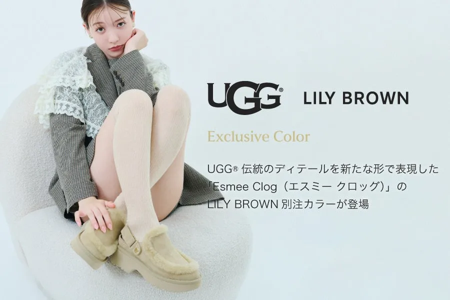 先行公開】LILY BROWN別注UGG® Esmee Clog！秋の主役確定？履き心地