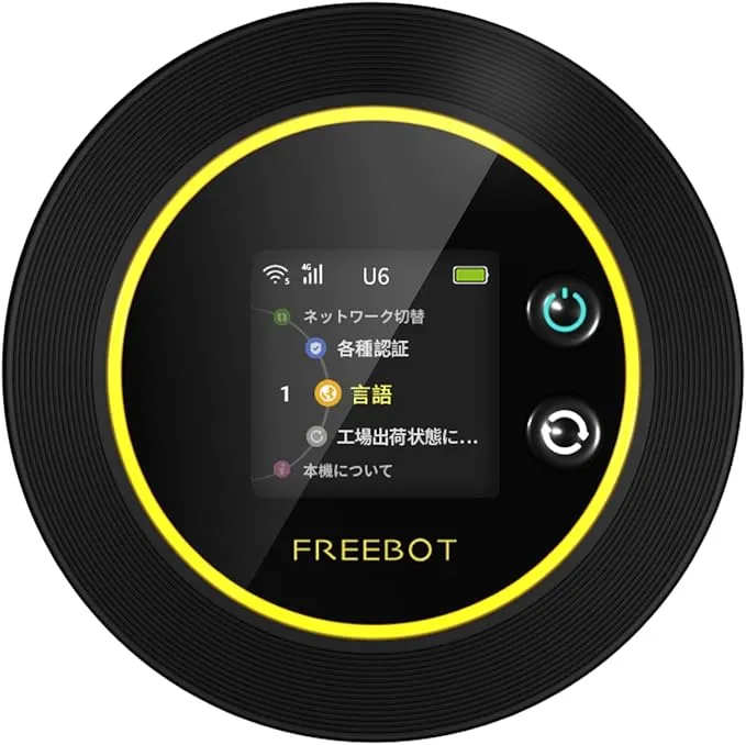 Macaroon - FREEBOT SE01 ポケットwifi simフリー モバイルルーター の