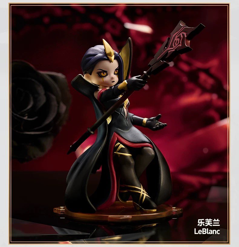 POP MART League of Legends Midlane Icons Blind Box