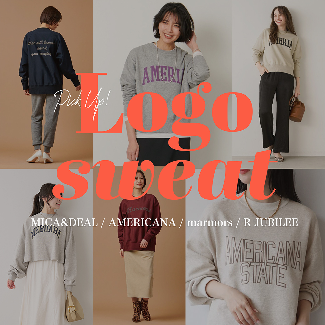 大人カジュアルに最適「ロゴスウェット」 | MICA&DEAL ONLINE STORE