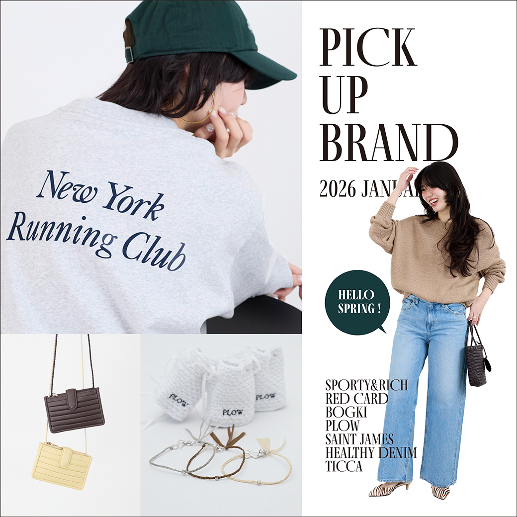 MICA&DEAL|マイカアンドディール 公式通販