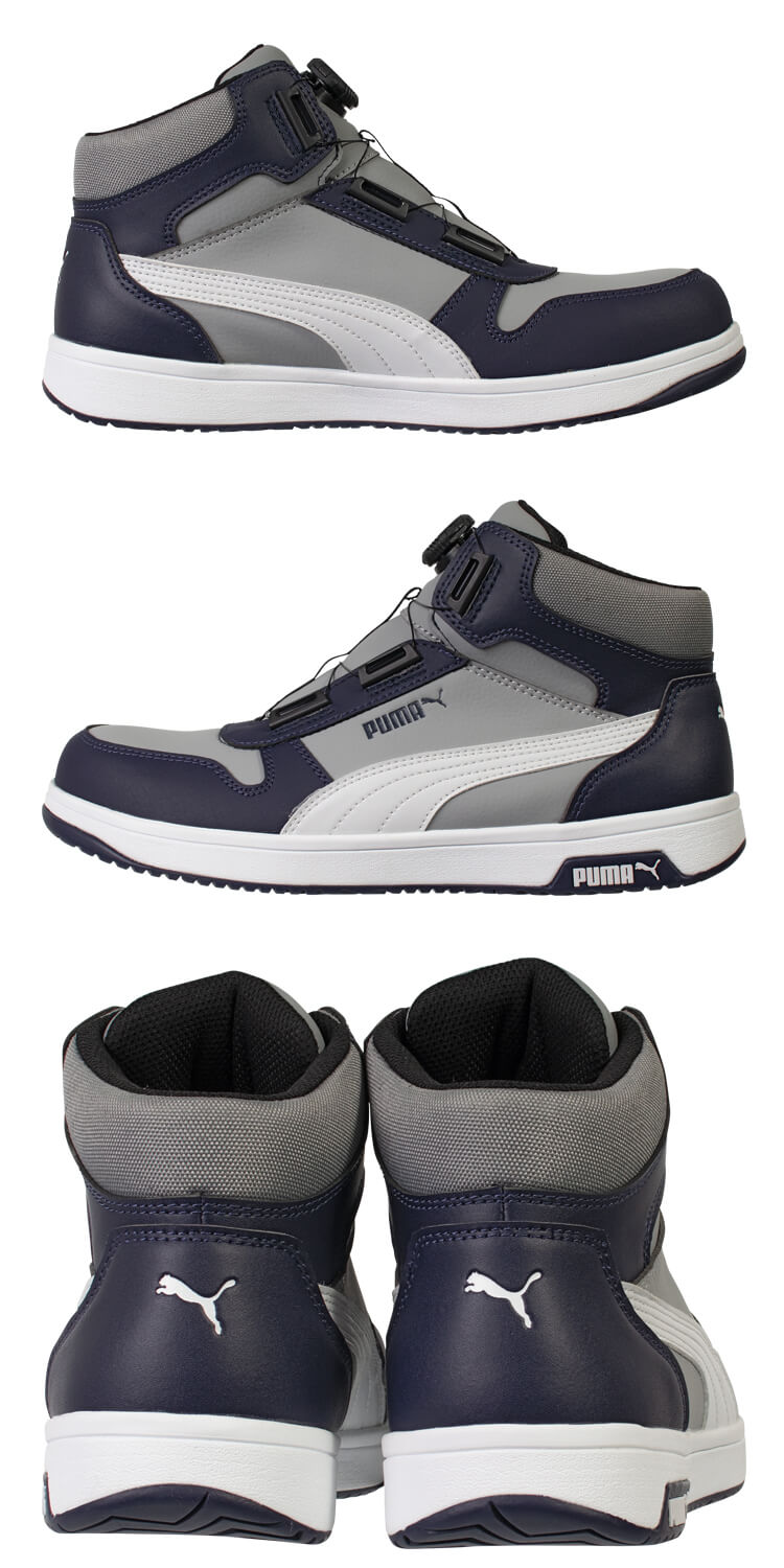 安全靴 PUMA プーマ FRONTCOURT DISC MID 63.221.0 63.222.0