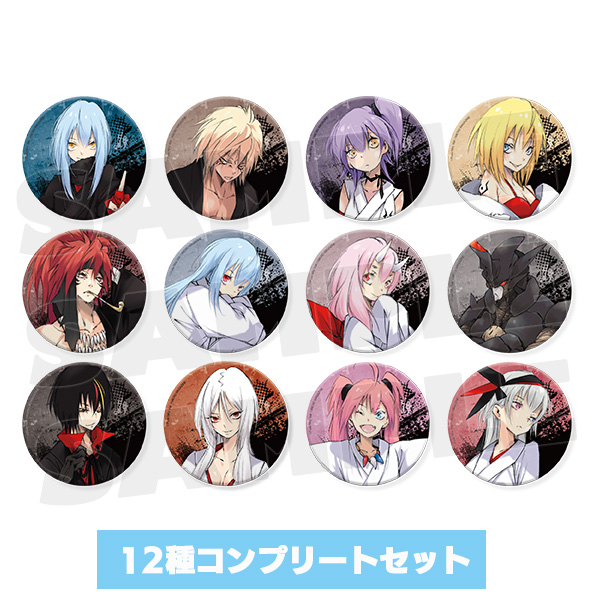 商品詳細ページ | MICRO MAGAZINE STORE