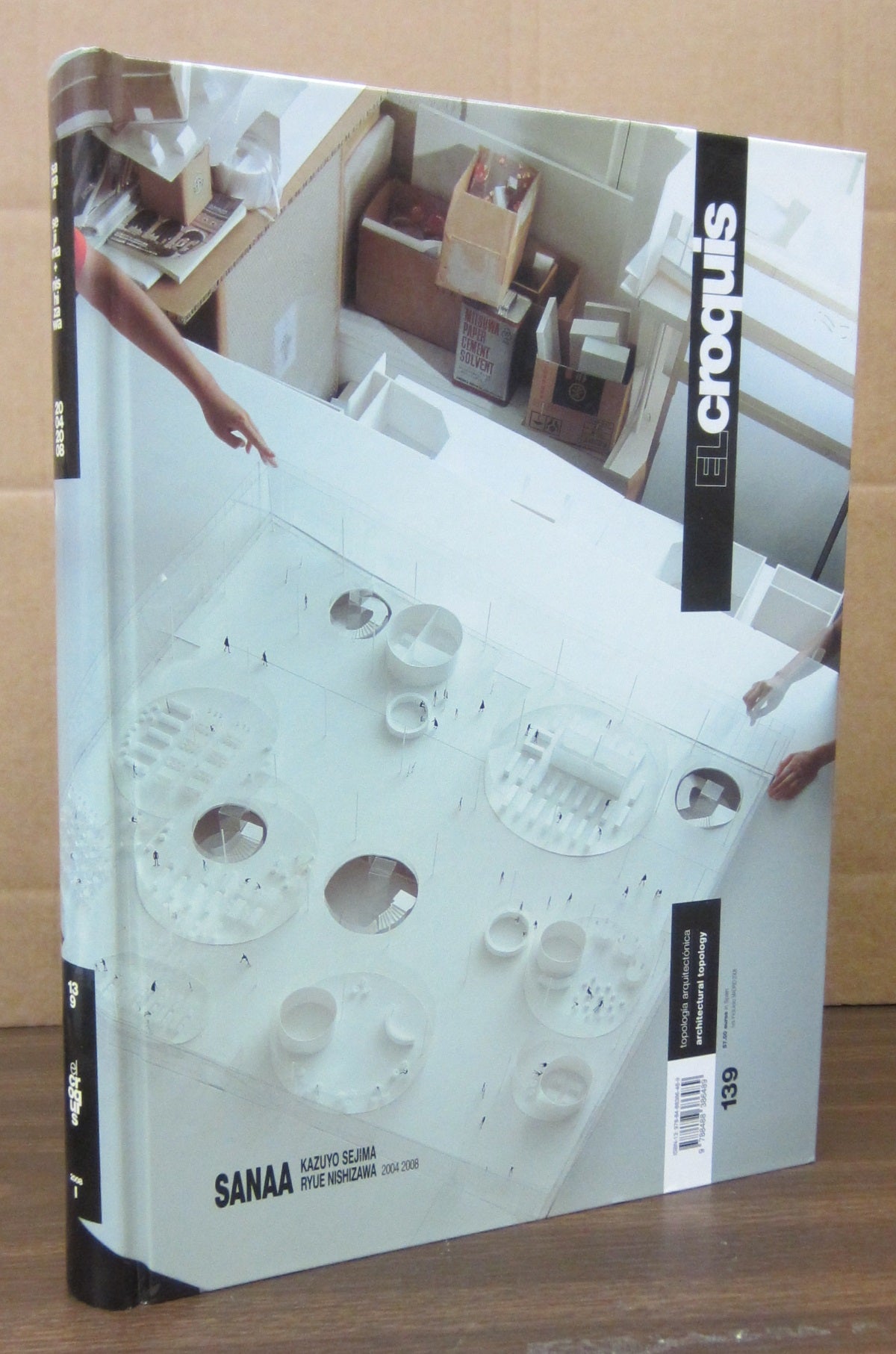 El Croquis Issue 139: Sanaa Kazoyo Sejima, Ryue Nishizawa 2004