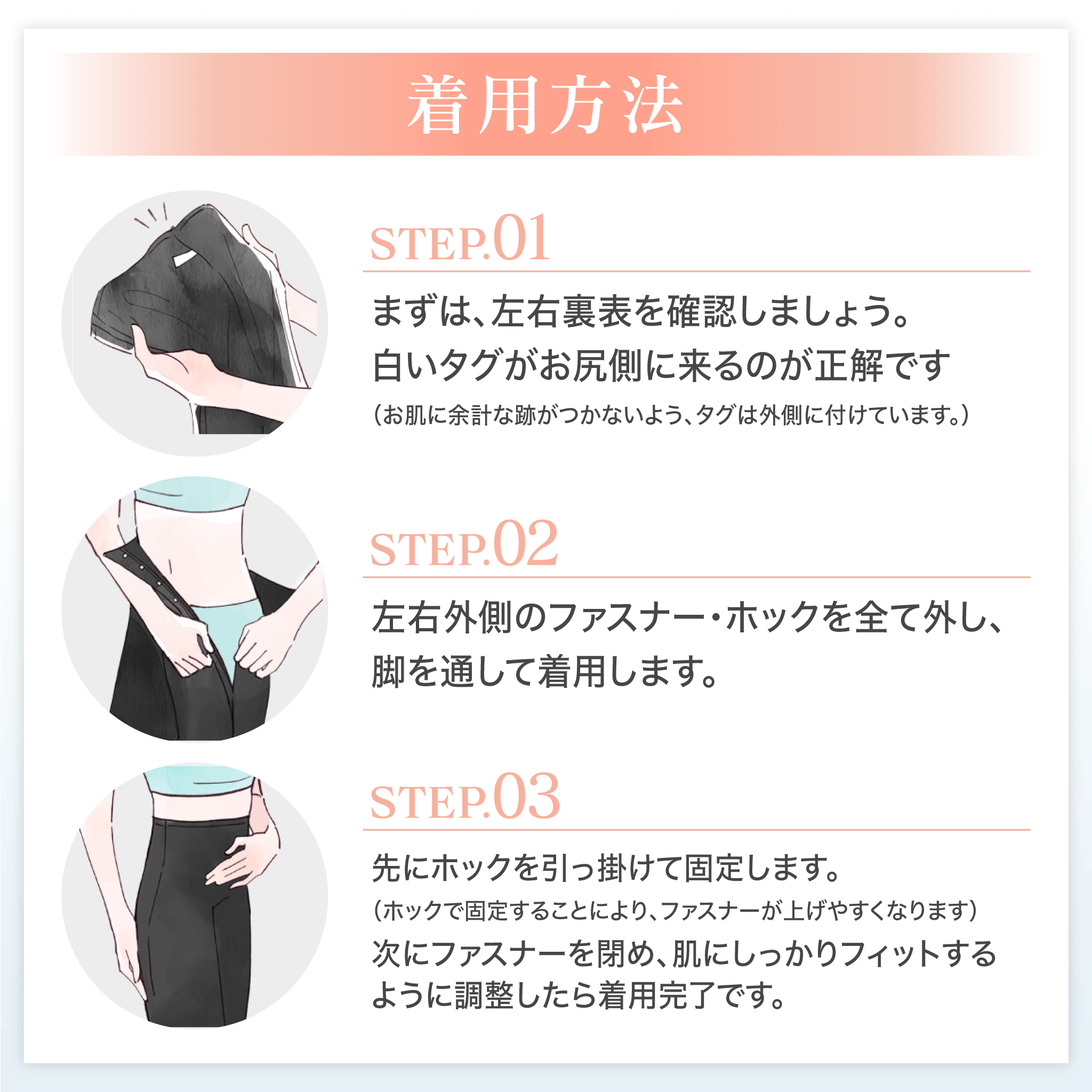 レンタル】脂肪吸引専用 太もも・お尻圧迫ガードル – MiDiCAL