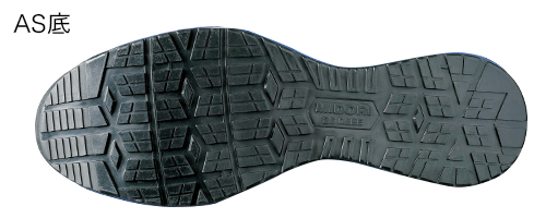 AS-10（ブラック） - 安全靴・作業靴はミドリ安全フットウェア・安全靴