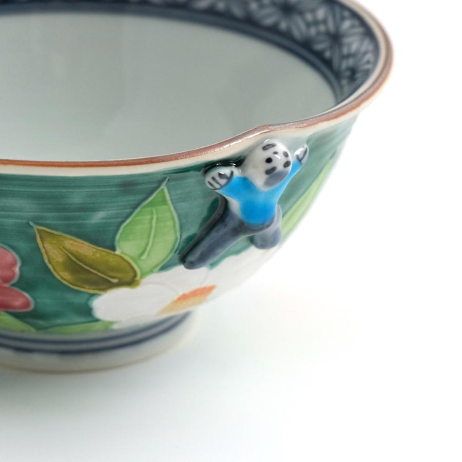 秀峰窯＞青椿一閑人 飯茶碗 | 京都府京都市 | 三越伊勢丹ふるさと納税