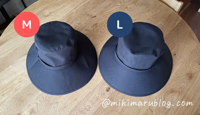 サンバリアのウィンドハットの口コミブログ！サイズ悩んでいる方に