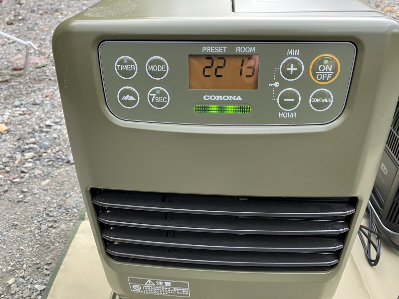 ポータブル電源で使えるモバイル石油ファンヒーター！コロナ FH-CPF25A