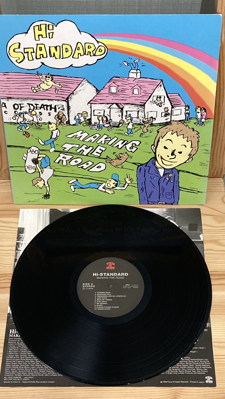 HI-STANDARD「MAKING THE ROAD」LPレコード入荷 / リサイクルショップ