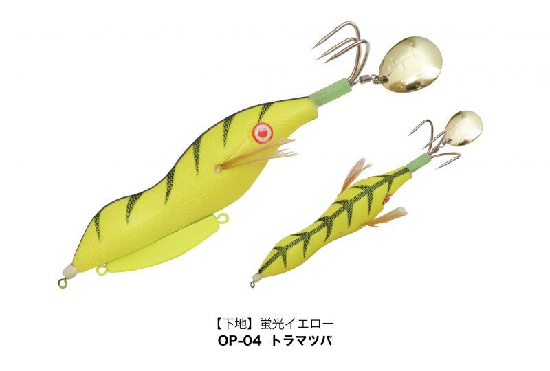 林釣漁具製作所 （HAYASHI） 【ポスト投函型可】 ハヤシのタコさん 3.0