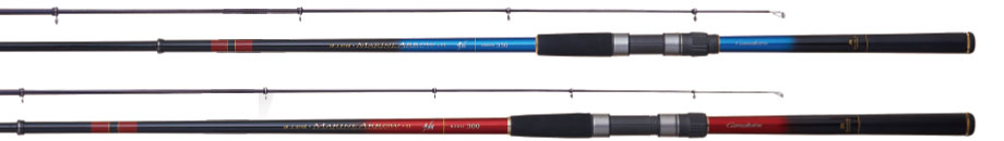 がまかつ （Gamakatsu） 【15%OFF】 即納！ 海上釣堀 マリンアローII