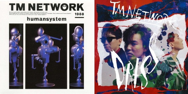 工藤静香『Love Paradox』中島みゆきの名曲に新たな命を吹き込んだ