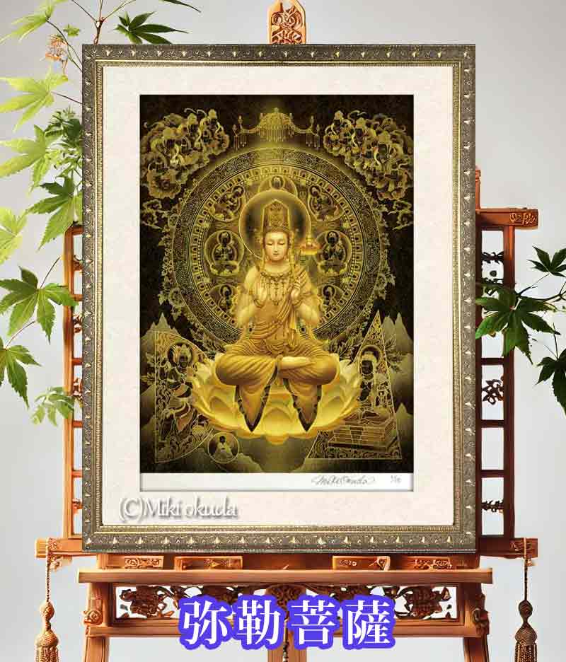 弥勒菩薩の神秘】弥勒と釈迦の約束とは？│半跏思惟像・ご利益などもご