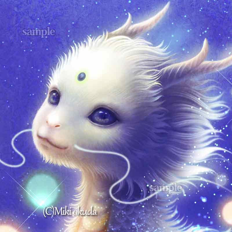 白龍・はじまりの場所） うつくしい・可愛い龍のイラスト ジクレー版画