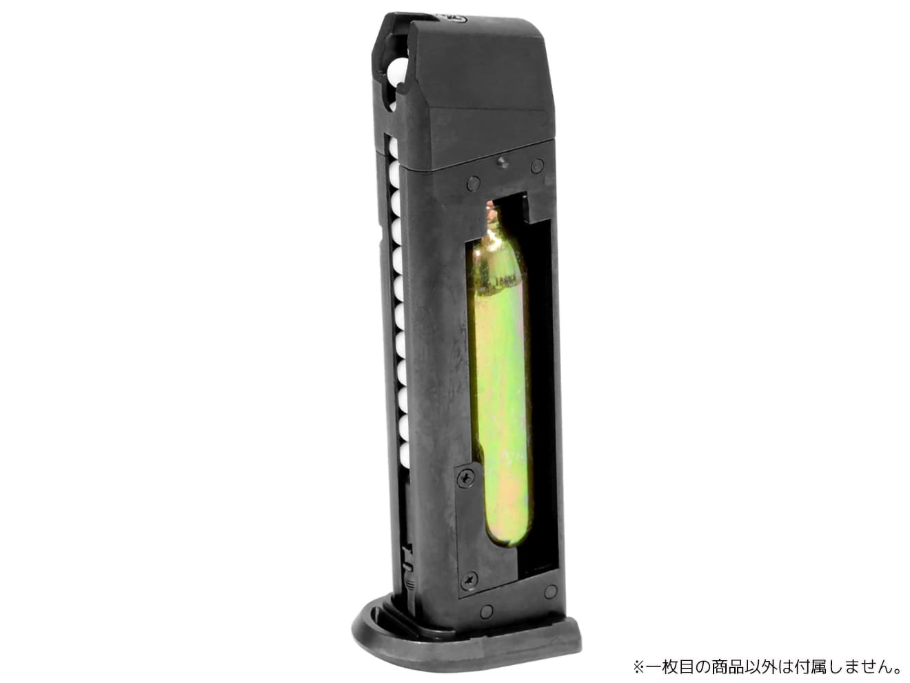 マルゼン ワルサーP99 FS CO2用 29連スペアマガジン | ミリタリー