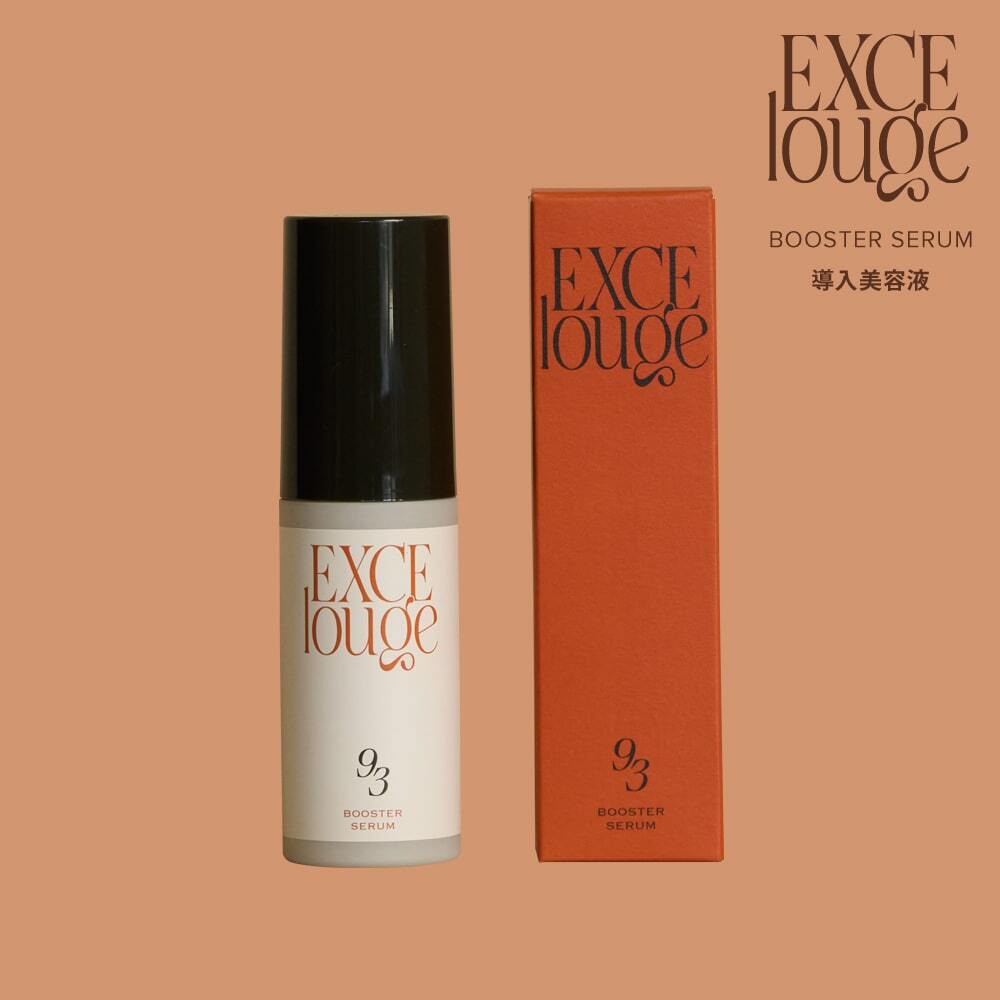 エクセルージュ スカルプエッセンス ゼロワン（頭皮用美容液