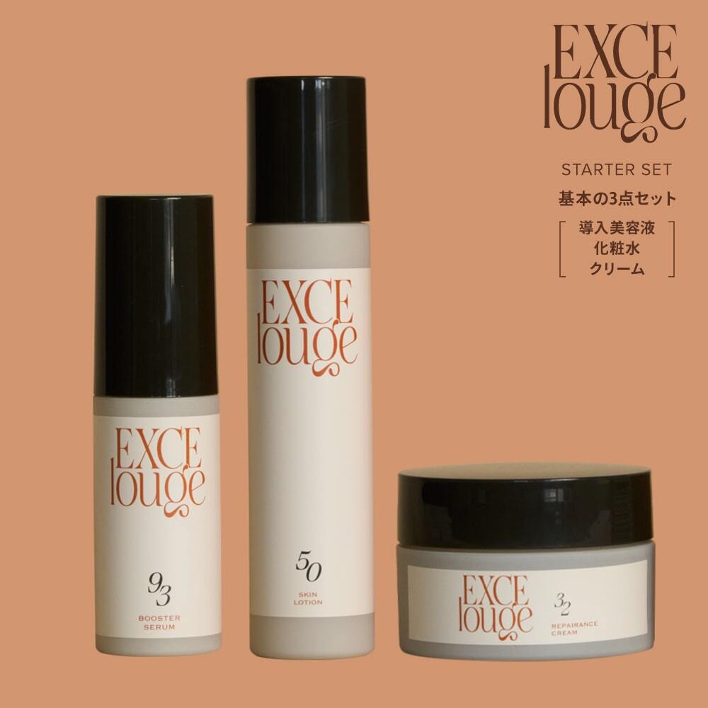 エクセルージュ バイタルエッセンス（美容液） ｜ ミルキーセレクション