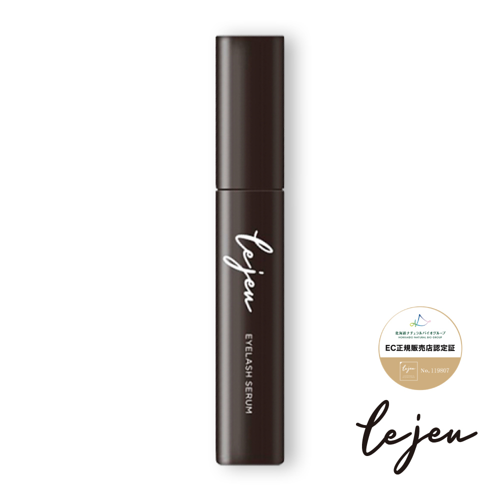 ルジュ ルミエールローション＜化粧水＞ ｜ ミルキーセレクション