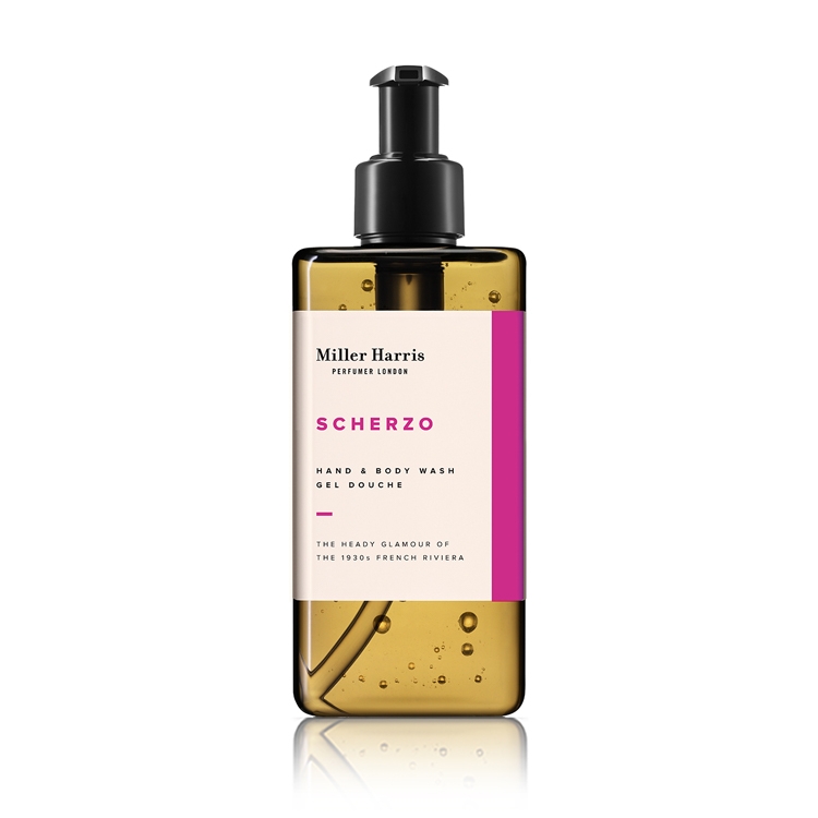 ベチバー インソレント｜products｜メゾンフレグランス Miller Harris