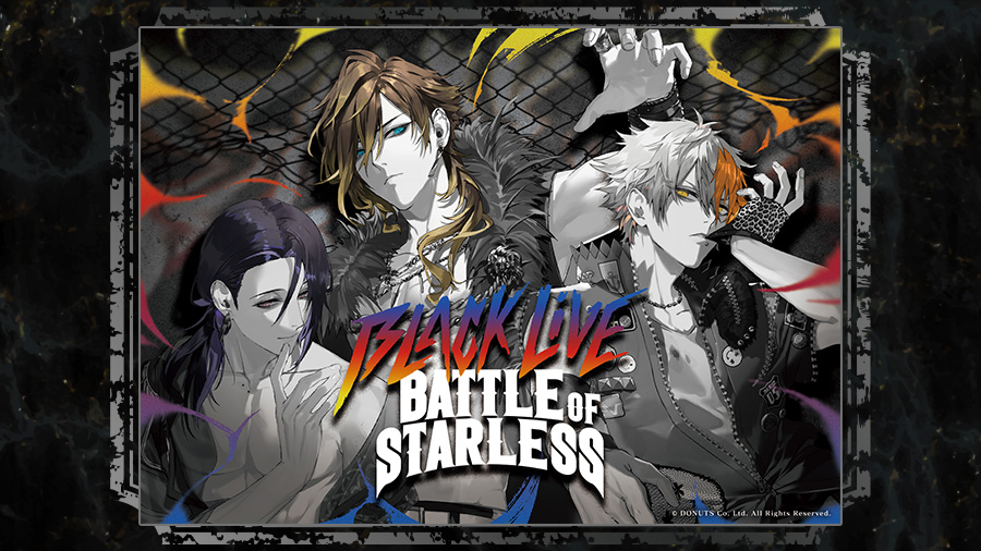 ブラックスター -Theater Starless- BLACK LIVE -Battle of Starless