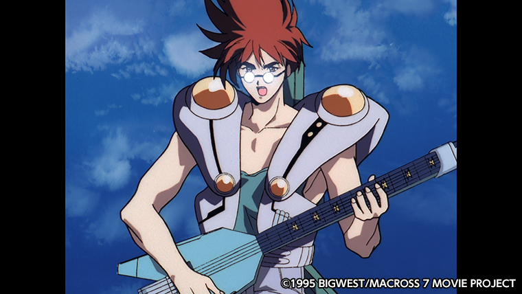 劇場版マクロス7銀河がオレを呼んでいる! | みるハコ