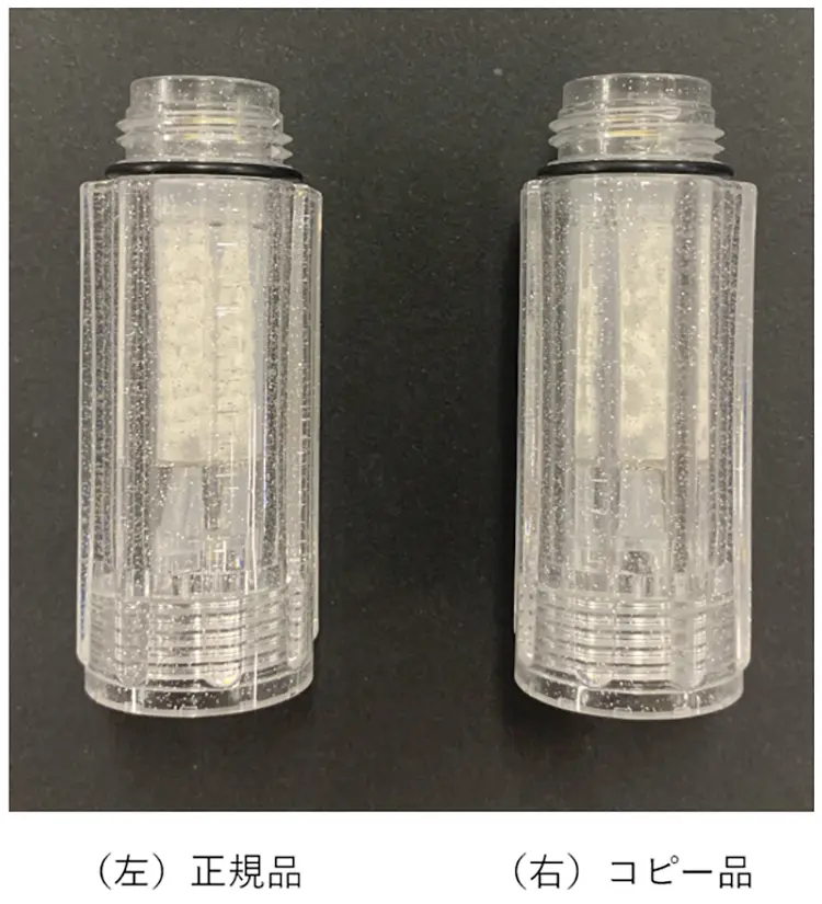 ミラブルの各部名称と使用方法 | ミラブル正規販売通販サイト【先着