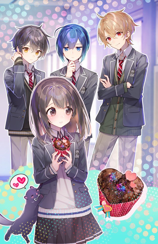 霧島くんは普通じゃない ～ヴァンパイアの甘いバレンタイン～ - 集英社