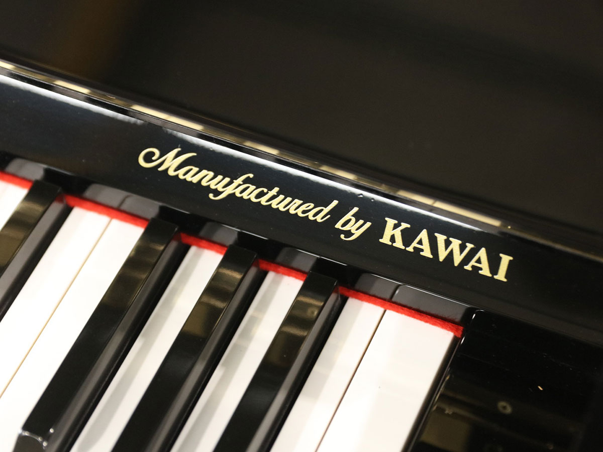 中古ピアノ MARCHEN（メルヘン）MS20SPECIAL 河合楽器製造のお買い得