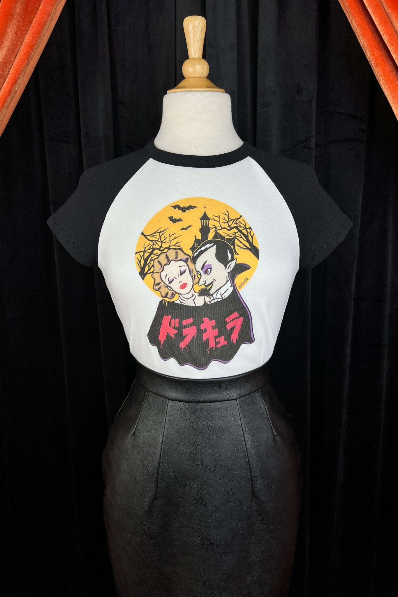 DraculaNoirshortraglanteemisch