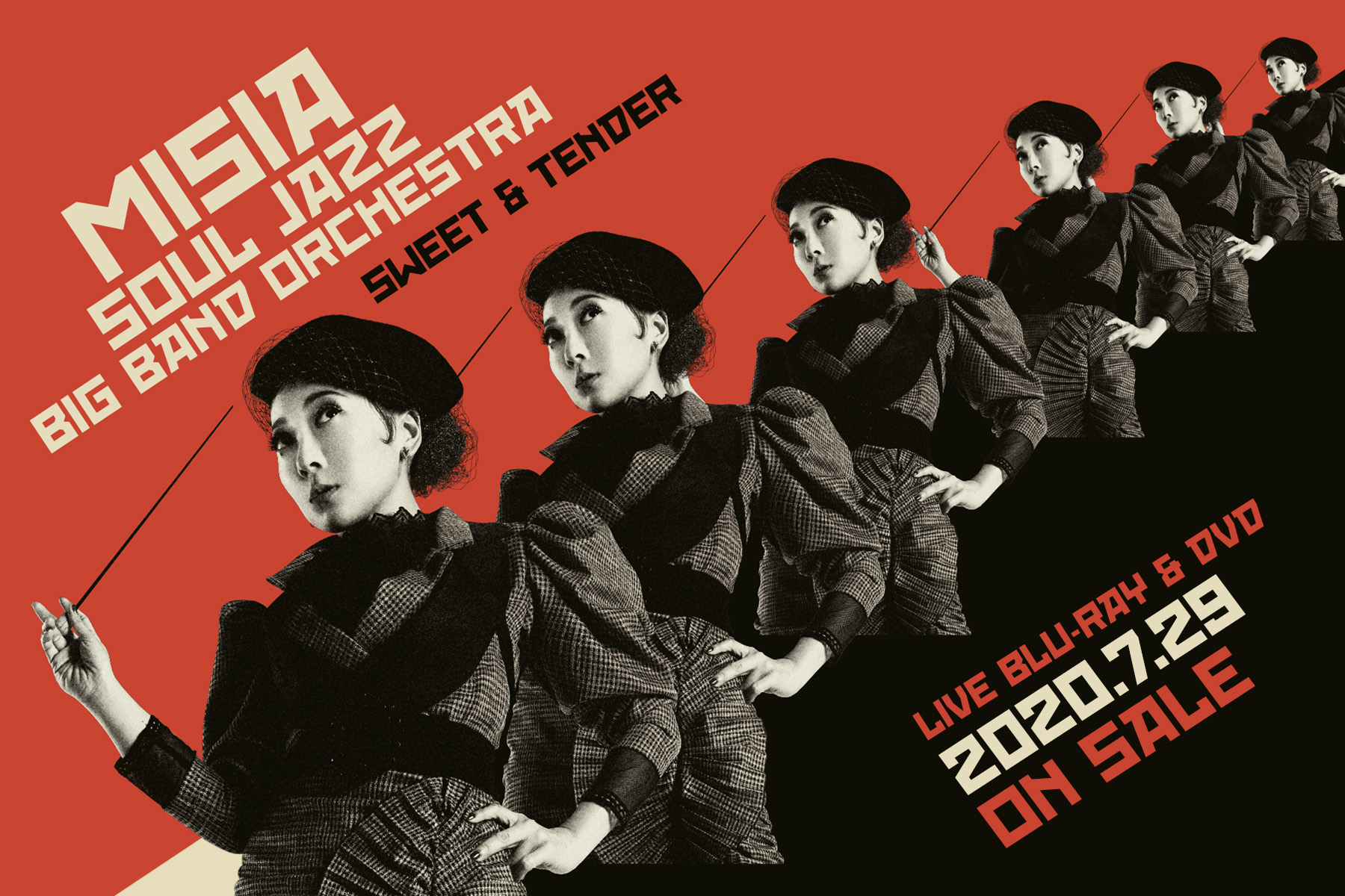 MISIA SOUL JAZZ BIG BAND ORCHESTRA - Blu-ray & DVD 特設サイト 特設