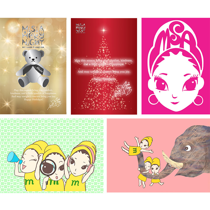 STARTS presents MISIA HOLY NIGHT BIG BAND ORCHESTRA