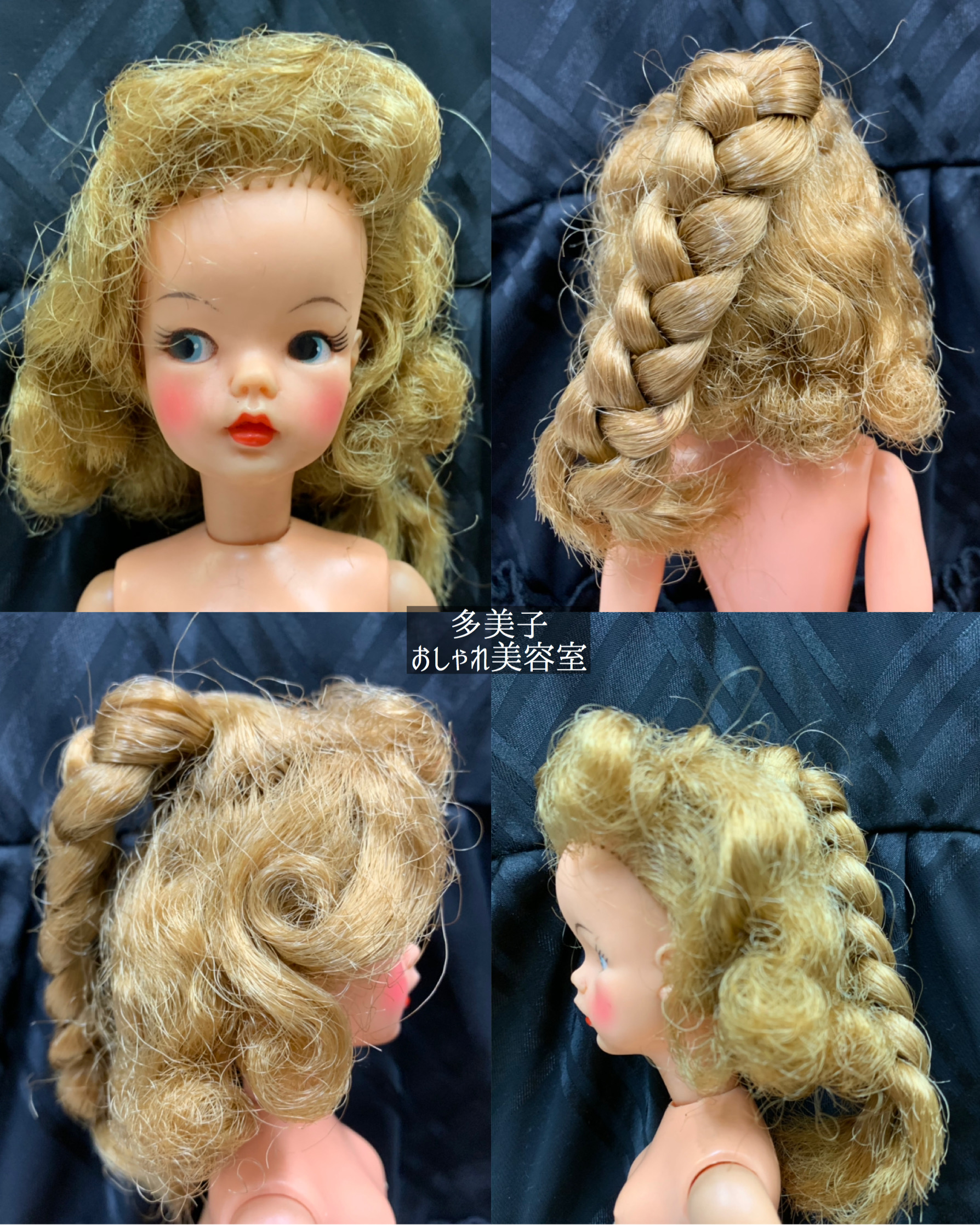 No.111 ポーズンタミーちゃん | Miss Bambi