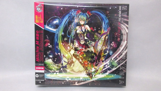 Mitchie M feat.初音ミクのメジャー2ndアルバム『バーチャル・ポップ