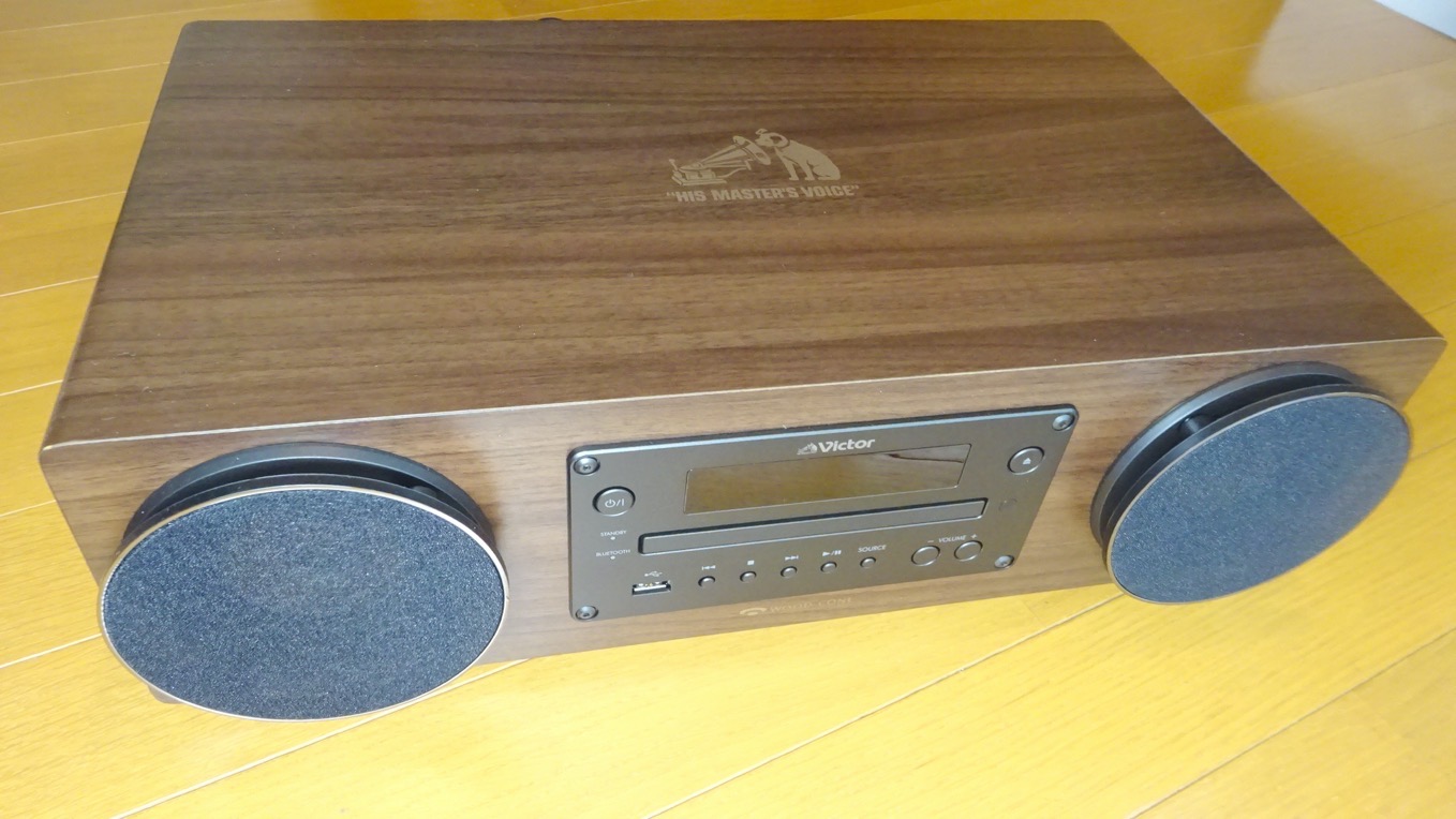 ビクターEX-D6をレビュー。ウッドコーンオーディオの音が素晴らしい