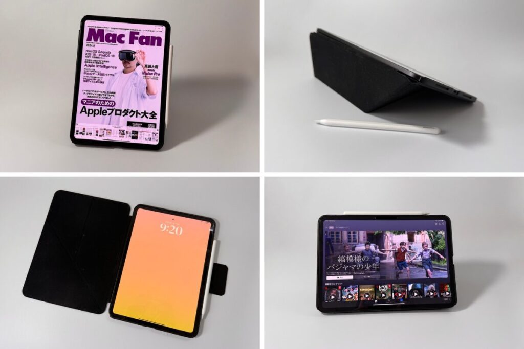 iPad Pro/Air 無印おすすめアクセサリー厳選！作業効率が劇的に向上