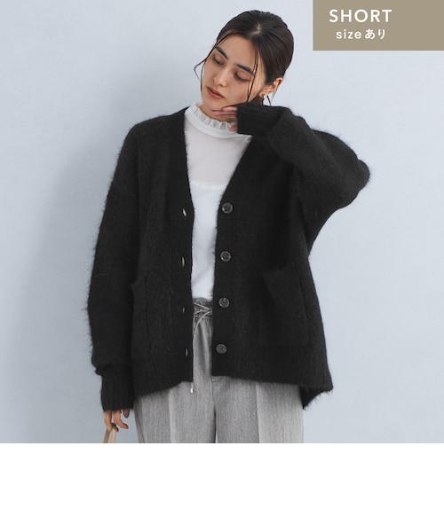 アルパカシャギー Vネックカーディガン｜ユナイテッドアローズ