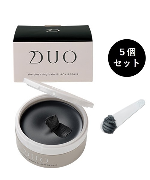 DUO クレンジングバーム 90g 5点セット 楽天市場】リニューアル前商品