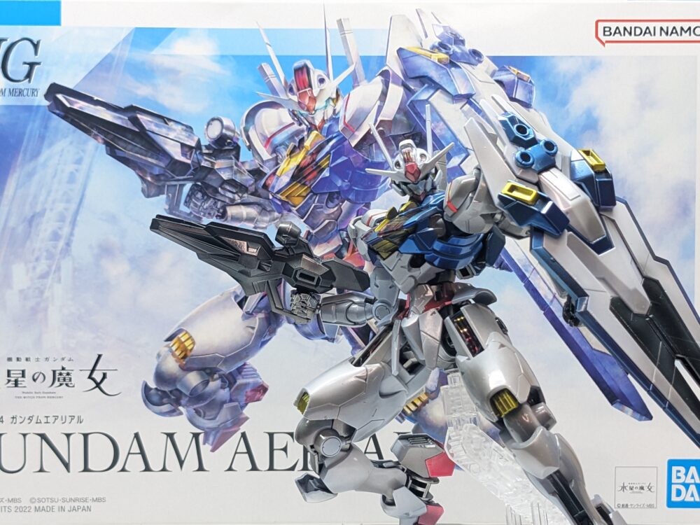 HG エアリアル 全塗装完成 | ガンプラの時間です。