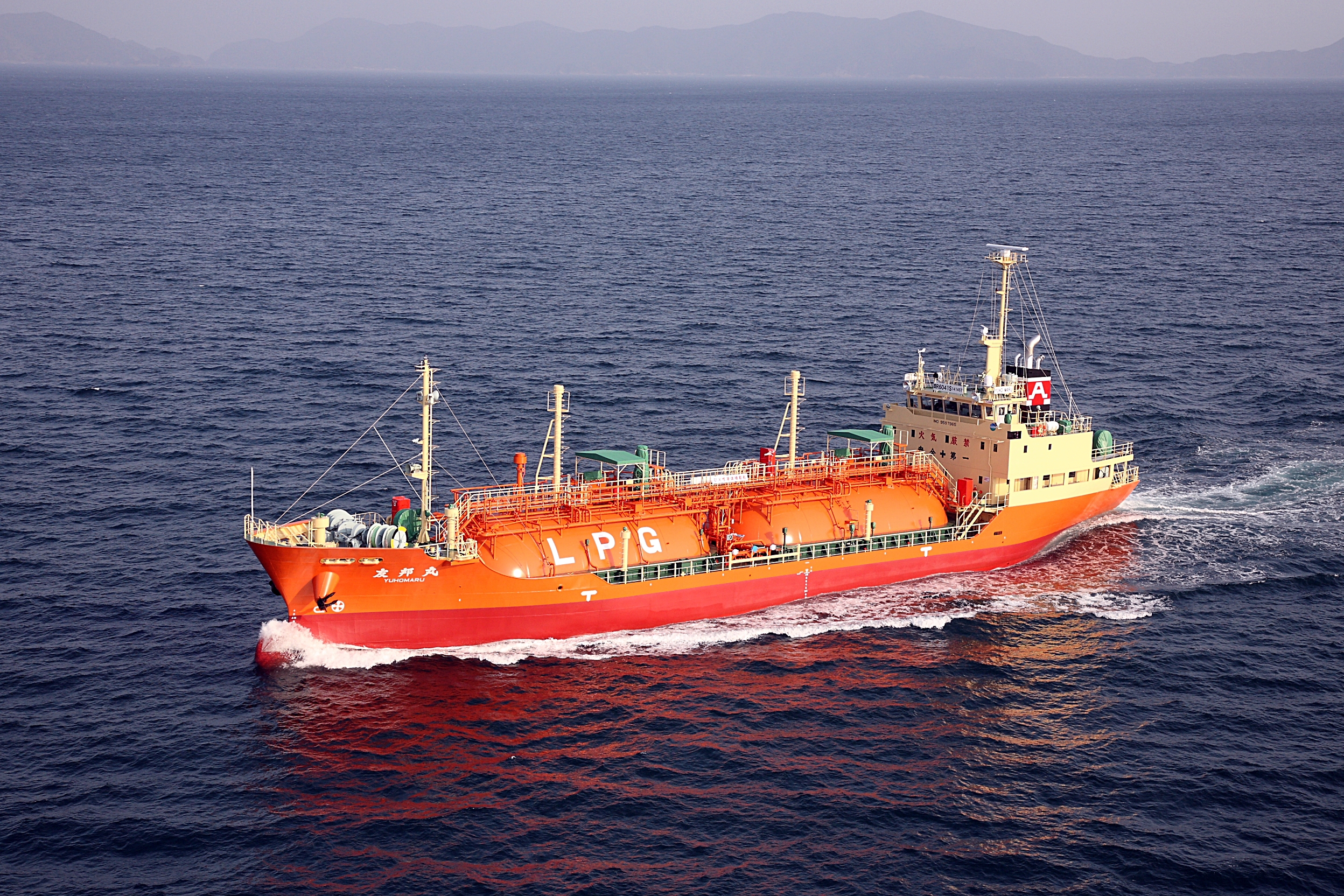 4/26(火) 749総トン型液化ガスばら積船が竣工致しました。 – SAIKI